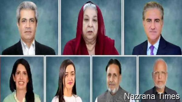 राजनीतिक भूचाल: 9 मई हिंसा में पीटीआई नेताओं को भारी सज़ाएं