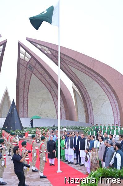 Independence Day Ceremony Held at Pakistan Monument