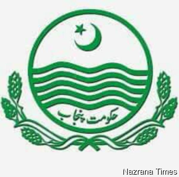 Punjab Government Modernizes "War Book" to Address Contemporary Threats