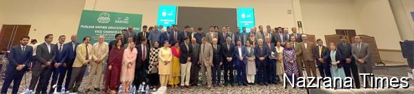 Punjab Vice Chancellors Chart New Reforms for Higher Education