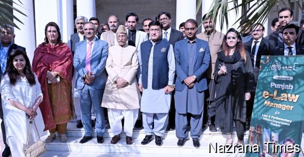 Punjab Law Minister Inaugurates Lahore Pilot Project of AI-Based Litigation Management System Under CM Maryam Nawaz’s Digital Governance Initiative