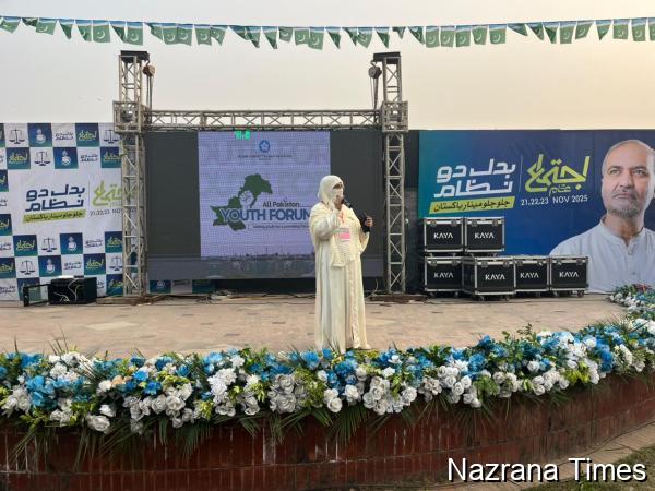 Young Girls Are the Nation’s Real Hope: Dr. Humaira Tariq