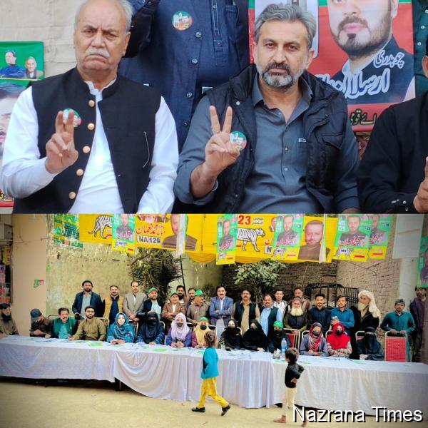 Lahore By-Elections 2025: PTI Cites “Rigging Fears” for Record-Low Turnout in NA-129 as PML-N Predicts Clean Sweep