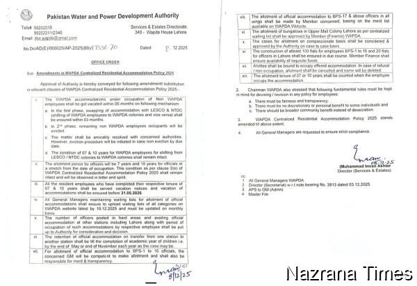 वापदा ने आवास नीति में बड़े बदलावों की घोषणा की