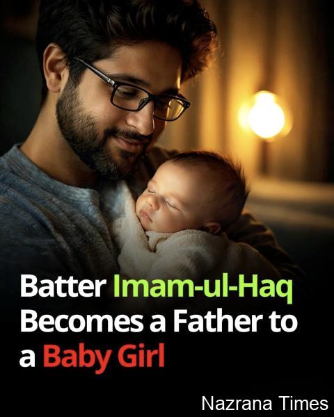 Pakistani Cricketer Imam-ul-Haq Welcomes Baby Girl