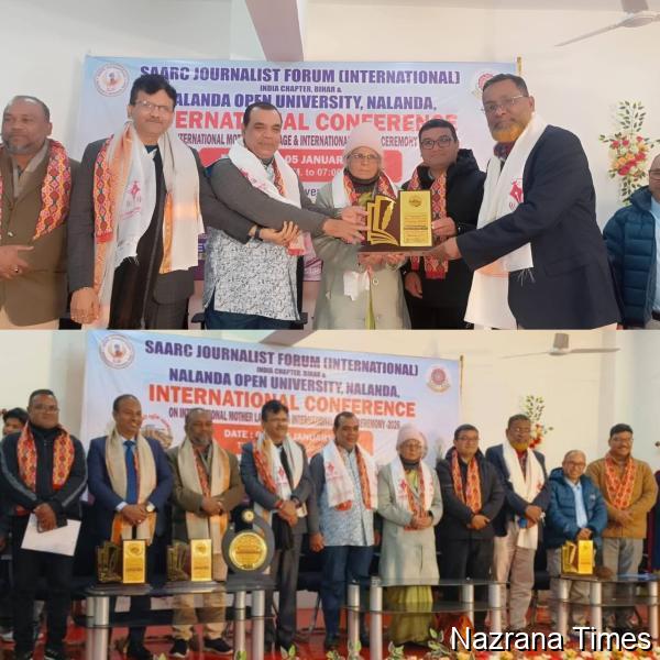 International Conference on Mother Language & Awards 2026 Held in Nalanda