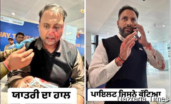 ਦਿੱਲੀ ਹਵਾਈ ਅੱਡੇ 'ਤੇ ਸਪਾਈਸਜੈੱਟ (FlySpiceJet) ਦੇ ਯਾਤਰੀ ਨਾਲ ਏਅਰ ਇੰਡੀਆ ਐਕਸਪ੍ਰੈਸ (Air India Express) ਦੇ ਪਾਇਲਟ ਵੱਲੋਂ ਕੁੱਟਮਾਰ
