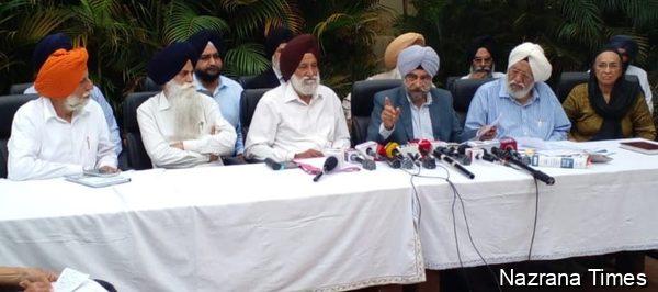 High-Level Committee Constituted by SGPC Meets on Punjab Prevention of Offences Against Religious Scriptures Bill, 2025; Raises Questions Over Government’s Intent