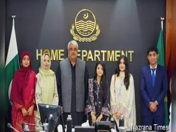 PAKISTAN-पाकिस्तान के पंजाब में हिंसक कट्टरपंथ से निपटने के लिए 50 करोड़ रुपये के फंड को मंजूरी