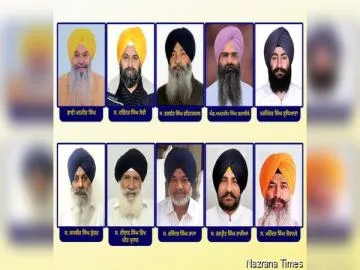 Shiromani Akali Dal Punar-Surjit announces coordinators for ten constituencies.