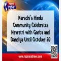 Karachi’s Hindu Community Celebrates Navratri with Garba and Dandiya Until October 20