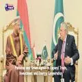 Pakistan and Oman Agree to Expand Trade, Investment and Energy Cooperation
