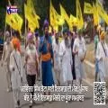 ਪਰਵਿੰਦਰ ਸਿੰਘ ਝੋਟਾ ਲਈ ਇਨਸਾਫ਼ ਦੀ ਮੰਗ: ਪੰਜਾਬ ਬੰਦ ਨੂੰ ਕੌਮੀ ਇਨਸਾਫ਼ ਮੋਰਚੇ ਦਾ ਪੂਰਾ ਸਮਰਥਨ