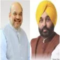 BIG BREKING - ਅਮਿਤ ਸ਼ਾਹ ਦੀ ਪਰਿਵਾਰ ਨਾਲ ਮੁਲਾਕਾਤ ਤੋਂ ਪਹਿਲਾਂ ਹੀ  ਮੁੱਖ ਮੰਤਰੀ ਮਾਨ ਨੇ ਸੀਬੀਆਈ ਜਾਂਚ ਦਾ ਕੀਤਾ ਐਲਾਨ