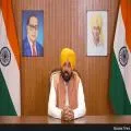 ਪੰਜਾਬ ਆ ਕੇ ਅਮਿਤ ਸ਼ਾਹ ਨਸ਼ਿਆਂ ਦੇ ਮੁੱਦੇ 'ਤੇ ਰਾਜਨੀਤੀ ਨਾ ਕਰਨ-ਮੁੱਖ ਮੰਤਰੀ ਭਗਵੰਤ ਮਾਨ