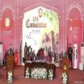 ਕਿਨੇਅਰਡ ਕਾਲਜ ਦੀ 89ਵੀਂ ਡਿਗਰੀ ਵੰਡ ਸਮਾਰੋਹ ਵਿੱਚ ਪੁੱਜੀ ਮਰੀਅਮ ਨਵਾਜ਼, ਵਿਦਿਆਰਥਣਾਂ ਨੂੰ ਦਿੱਤੇ ਸੋਨ ਤਗ਼ਮੇ