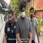 Pakistan Arrests Man Accused of $126 Million US Postal Stamp Fraud