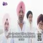 ਹਫ਼ਤਾ ਪਹਿਲਾਂ ਬਣੀ ਸੜਕ ’ਤੇ ਉੱਗੀ ਘਾਹ, ਡੈਨੀ ਬੰਡਾਲਾ ਦਾ ਵਿਅੰਗ -  ਤਿੰਨ ਸਾਲ ਲੰਡਨ ਰਿਹਾ, ਪਰ ਅਜਿਹਾ ਵਿਕਾਸ ਉੱਥੇ ਵੀ ਨਹੀਂ ਦੇਖਿਆ