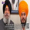 ਭਾਈ ਕਰਨੈਲ ਸਿੰਘ ਪੰਜੋਲੀ ਵੱਲੋਂ ਪਿੰਡ ਪੰਜੋਲੀ ਵਿਖੇ ਉਸਾਰੀ 4500 ਕਿਤਾਬਾਂ ਵਾਲੀ ਲਾਇਬ੍ਰੇਰੀ ਤੇ ਭਵਨ ਨਵੀਂ ਪੀੜ੍ਹੀ ਲਈ ਅਨਮੋਲ ਖ਼ਜ਼ਾਨਾ ਹੈ : ਭਾਈ ਰਣਜੀਤ ਸਿੰਘ ਦਮਦਮੀ ਟਕਸਾਲ