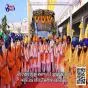 ਚੌਥੇ  ਪਾਤਸ਼ਾਹ ਸ੍ਰੀ ਗੁਰੂ ਰਾਮਦਾਸ ਜੀ ਦੇ ਪ੍ਰਕਾਸ਼ ਪੁਰਬ ਮੌਕੇ ਸ੍ਰੀ ਅਕਾਲ ਤਖ਼ਤ ਸਾਹਿਬ ਤੋਂ ਸਜਾਇਆ ਨਗਰ ਕੀਰਤਨ