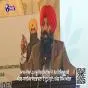 ਪੰਜਾਬ ਦੀਆਂ 40 ਯੂਨੀਵਰਸਿਟੀਆਂ ਦੇ 80 ਵਿਦਿਆਰਥੀ ਅੰਤਰ-ਧਾਰਮਿਕ ਸਦਭਾਵਨਾ ਦੇ ਦੂਤ ਚੁਣੇ: ਰਮੇਸ਼ ਸਿੰਘ ਅਰੋੜਾ