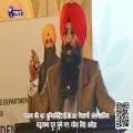 पंजाब की 40 यूनिवर्सिटियों के 80 विद्यार्थी अंतरधार्मिक सद्भावना दूत चुने गए: रमेश सिंह अरोड़ा