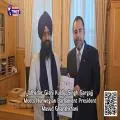 Jathedar Giani Kuldip Singh Gargajj Meets Norwegian Parliament President Masud Gharahkhani