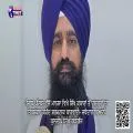 ਪੰਜਾਬ ਪੁਲਿਸ ਵੱਲੋਂ ਮਾਨਸਾ ਵਿਖੇ ਸਿੱਖ ਕਕਾਰਾਂ ਤੇ ਦਸਤਾਰਾਂ ਦਾ ਤਿਰਸਕਾਰ ਬੇਹੱਦ ਸ਼ਰਮਨਾਕ ਕਾਰਵਾਈ- ਜਥੇਦਾਰ ਗਿਆਨੀ ਕੁਲਦੀਪ ਸਿੰਘ ਗੜਗੱਜ