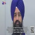 Disrespect of Sikh Articles of Faith and Turbans by Punjab Police in Mansa Is Highly Shameful: Giani Kuldip Singh Gargajj