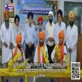 ਚੌਥੇ ਪਾਤਸ਼ਾਹ ਧੰਨ ਧੰਨ ਸਾਹਿਬ ਸ੍ਰੀ ਗੁਰੂ ਰਾਮਦਾਸ ਸਾਹਿਬ ਜੀ ਦਾ ਪ੍ਰਕਾਸ਼ ਗੁਰਪੁਰਬ ਬੜੀ ਸ਼ਰਧਾ ਭਾਵਨਾ ਅਤੇ ਧੂਮ ਧਾਮ ਨਾਲ ਮਨਾਇਆ