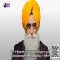 ਪੰਜਾਬ ਦੇ ਹੈੱਡਵਰਕਸਾਂ ਅਤੇ ਭਾਖੜਾ-ਬਿਆਸ ਮੈਨੇਜਮੈਟ ਦਾ ਪੂਰਨ ਕੰਟਰੋਲ ਪੰਜਾਬ ਸਰਕਾਰ ਅਧੀਨ ਹੋਵੇ ਨਾ ਕਿ ਸੈਟਰ ਦੇ : ਟਿਵਾਣਾ