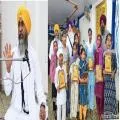 ਡੱਲੇਵਾਲ ਵਿਖੇ  ਸ੍ਰੀ ਗੁਰੂ ਰਾਮਦਾਸ ਜੀ ਦੇ ਪ੍ਰਕਾਸ਼ ਦਿਹਾੜੇ ਨੂੰ ਸਮਰਪਿਤ ਕਰਵਾਇਆ ਗੁਰਮਤ ਸਮਾਗਮ