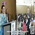 क्लाइमेट गाला 2026 में आस्था, समावेशिता और युवा नेतृत्व के जरिए जलवायु कार्रवाई पर जोर