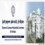 SGPC General House Session to Be Held on November 20 for Election of President and Office-Bearers – Advocate Dhami
