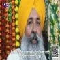 ਸ਼੍ਰੋਮਣੀ  ਕਮੇਟੀ ਮੈਂਬਰ ਸ. ਬਲਦੇਵ ਸਿੰਘ ਚੂੰਗਾ ਦੇ ਅਕਾਲ ਚਲਾਣੇ ’ਤੇ ਐਡਵੋਕੇਟ ਧਾਮੀ ਵੱਲੋਂ ਦੁੱਖ ਪ੍ਰਗਟ