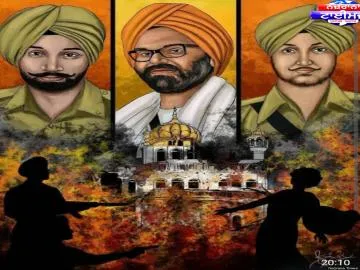 31  ਅਤਕਤੂਬਰ  1984 -ਪਾਪਣ ਇੰਦਰਾ ਗਾਂਧੀ ਨੂੰ ਸਤਵੰਤ ਸਿੰਘ ਅਤੇ ਬੇਅੰਤ ਸਿੰਘ ਖਾਲਸਾ ਨੇ ਸੋਧਾ  ਲਾ ਕੇ ਮੌਤ ਦੀ ਗੱਡੀ ਚੜਾਇਆ...