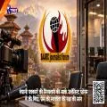 नेपाली पत्रकारों की गिरफ्तारी की सार्क जर्नलिस्ट फोरम ने की निंदा, प्रेस की स्वतंत्रता की रक्षा की मांग