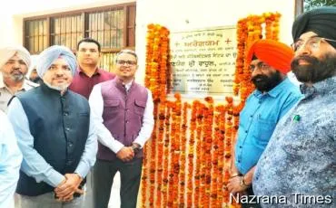 ਜ਼ਿਲ੍ਹਾ ਪ੍ਰਸ਼ਾਸਨ ਵੱਲੋਂ ਸਿਵਲ ਹਸਪਤਾਲ ਤਰਨ ਤਰਨ ਵਿਖੇ ਸ਼ੁਰੂ ਕੀਤਾ ਗਿਆ ਅਰੋਗਯਮ ਫਿਜੀਓਥੇਰੈਪੀ ਕੇਂਦਰ