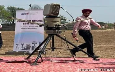 ਤਰਨ-ਤਾਰਨ ਦੇ ਸਰਹੱਦੀ ਪਿੰਡ ਨੌਸ਼ਹਿਰਾ ਢਾਲਾ ਵਿਚ ਐਂਟੀ ਡਰੋਨ ਸਿਸਟਮ ਦਾ ਪ੍ਰੀਖਣ ਕੀਤਾ ਗਿਆ
