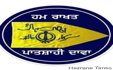 ਸਿੱਖਾਂ ਦੇ ਸਾਰੇ ਮਸਲਿਆਂ ਦਾ ਹੱਲ ਸਿਰਫ ਆਪਣਾ ਕੌਮੀ ਘਰ ਖਾਲਿਸਤਾਨ !