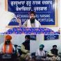 ਗੁਰਦੁਆਰਾ ਗੁਰੂ ਨਾਨਕ ਦਰਬਾਰ ਬੋਆਵਿਸਤਾ , ਪੁਰਤਗਾਲ ਵਿਖੇ ਹਫ਼ਤਾਵਾਰੀ ਗੁਰਮਤਿ ਸਮਾਗਮ ਕਰਵਾਇਆ