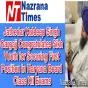 Jathedar Kuldeep Singh Gargajj Congratulates Sikh Youth for Securing First Position in Haryana Board Class XII Exams