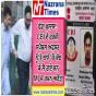 ਵੱਡਾ ਖ਼ੁਲਾਸਾ: CBI ਦੇ ਫਰਜ਼ੀ ਸਪੈਸ਼ਲ ਅਫ਼ਸਰ ਦੇ ਫੜੇ ਜਾਣ 'ਤੇ ਥਾਣੇ 'ਚੋਂ ਕੱਢ ਕੇ ਲੈ ਗਏ ਸਨ MLA ਰਮਨ ਅਰੋੜਾ