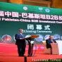 Pakistan, China ink $8.5 bln accords; PM Shehbaz terms step as ‘long march of economic growth”