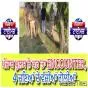 ਪੰਜਾਬ ਪੁਲਸ ਨੇ ਕਰ 'ਤਾ ENCOUNTER,  4 ਜਣਿਆਂ ਦੇ ਵੱਜੀਆਂ ਗੋਲੀਆਂ