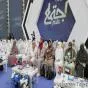 Jamaat-e-Islami Women's Wing Demands Rights, Not Slogans, Vows to Empower Women