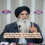 Attempt to Illegally Possess Miri Piri Medical College, Shahabad Markanda Will Not Be Tolerated: Advocate Dhami