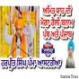 ਅਮਿਤ ਸ਼ਾਹ ਦੀ ਮੋਗਾ ਰੈਲੀ ਬਨਾਮ ਪੰਥ ਅਤੇ ਪੰਜਾਬ