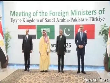 Pakistan Hosts Key Muslim Nations for Urgent Talks on Iran Conflict