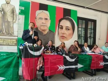 Bilawal Bhutto Projected as Future PM Amid Calls to Exit Coalition